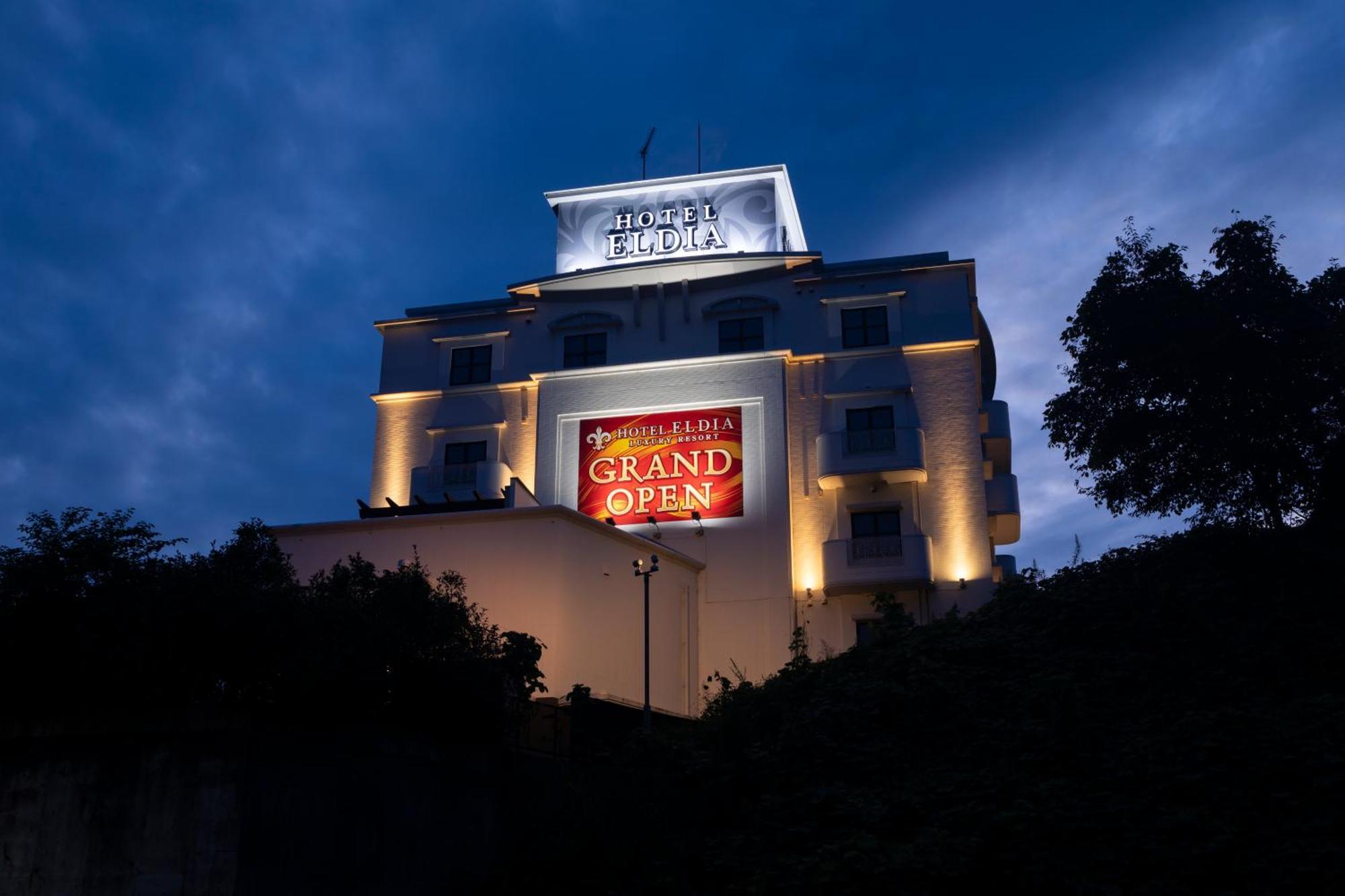 Hotel Eldia Luxury Sendai -Adult Only Экстерьер фото