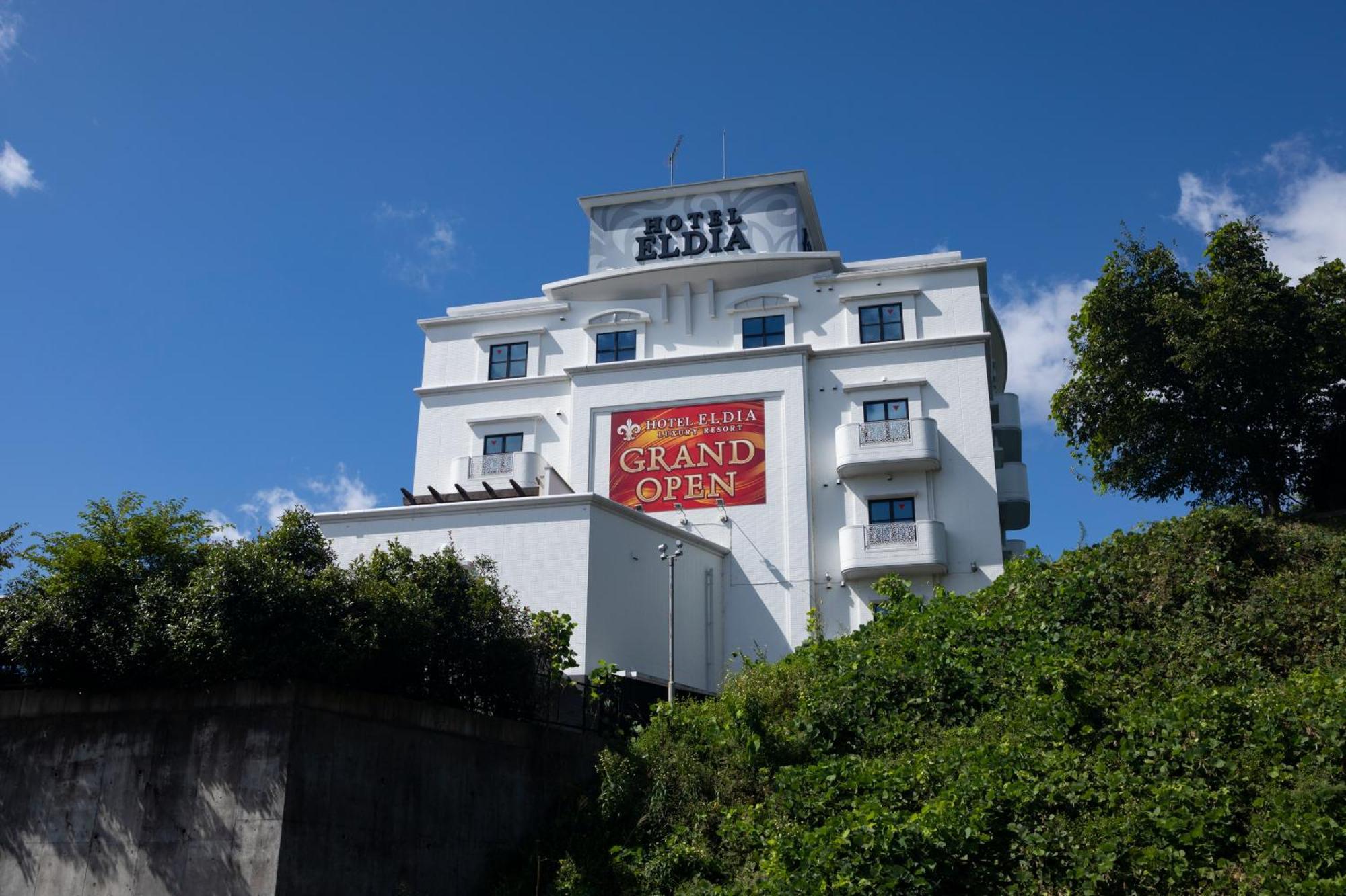 Hotel Eldia Luxury Sendai -Adult Only Экстерьер фото